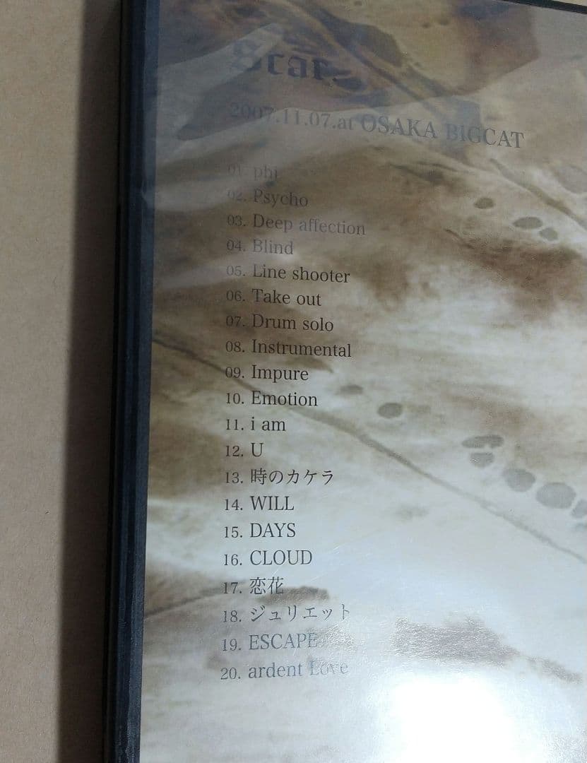 Scar. / LIVE 「02」 廃盤ライブDVD　ヴィジュアル系