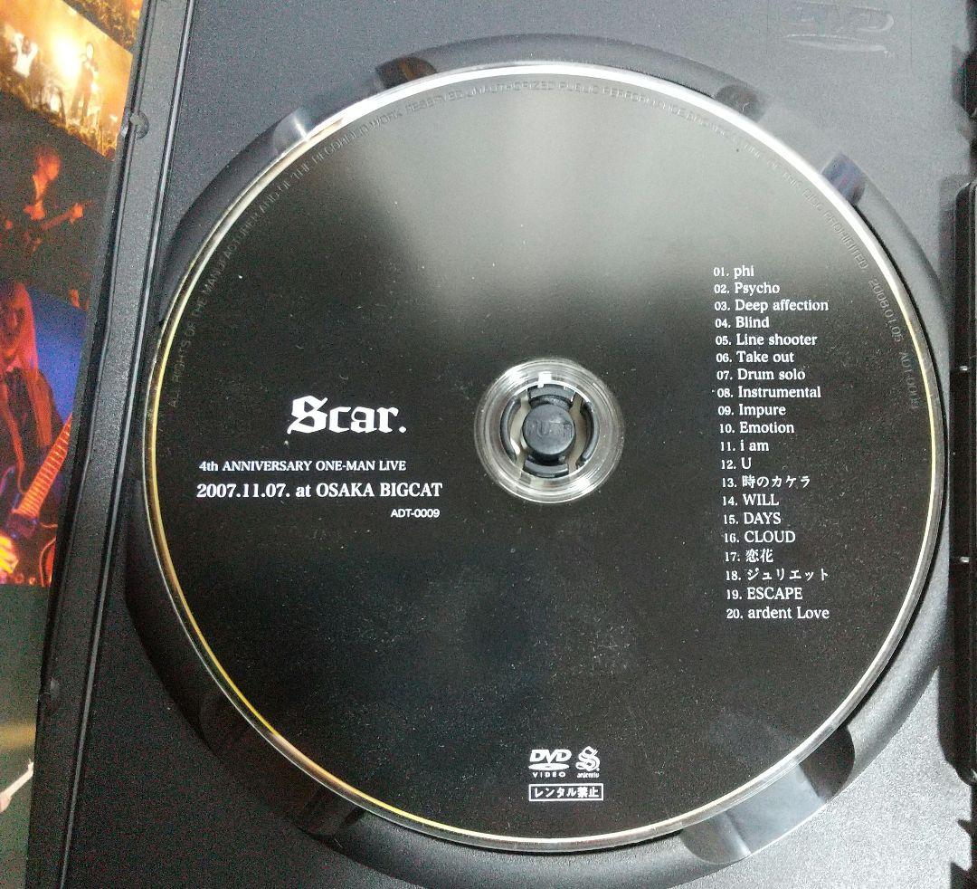 Scar. / LIVE 「02」 廃盤ライブDVD　ヴィジュアル系
