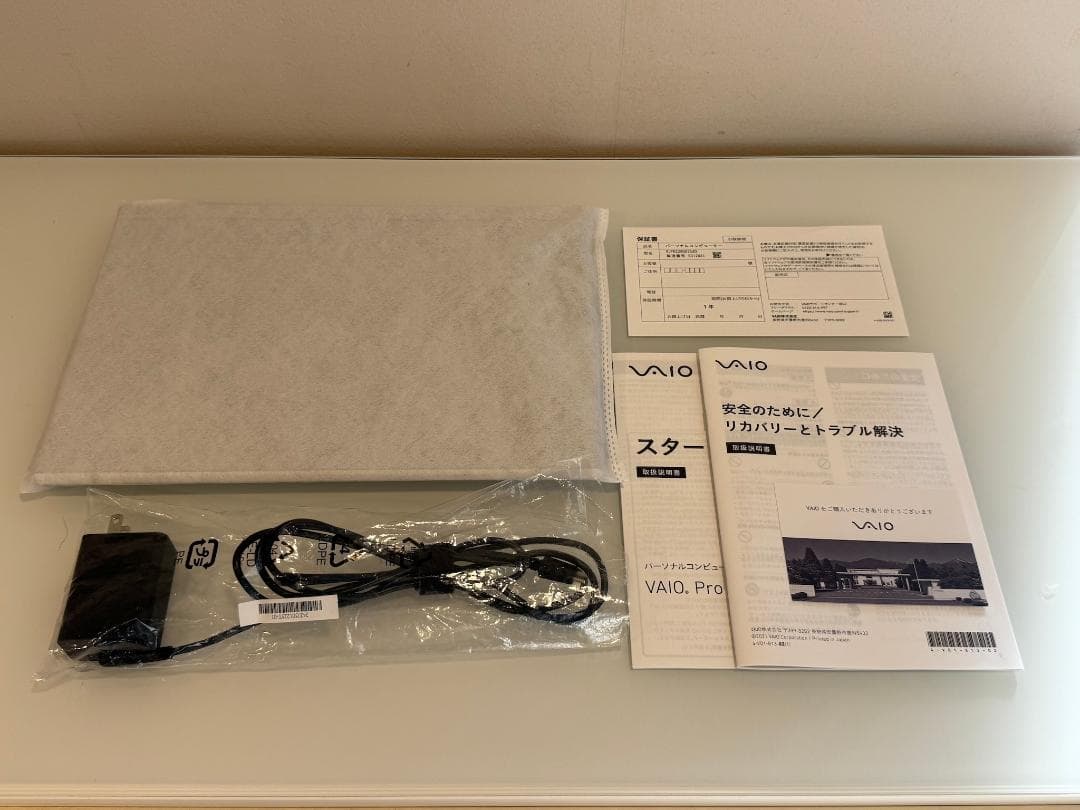 VAIO Pro PK VJPK22 WIndows11 ブライトシルバー