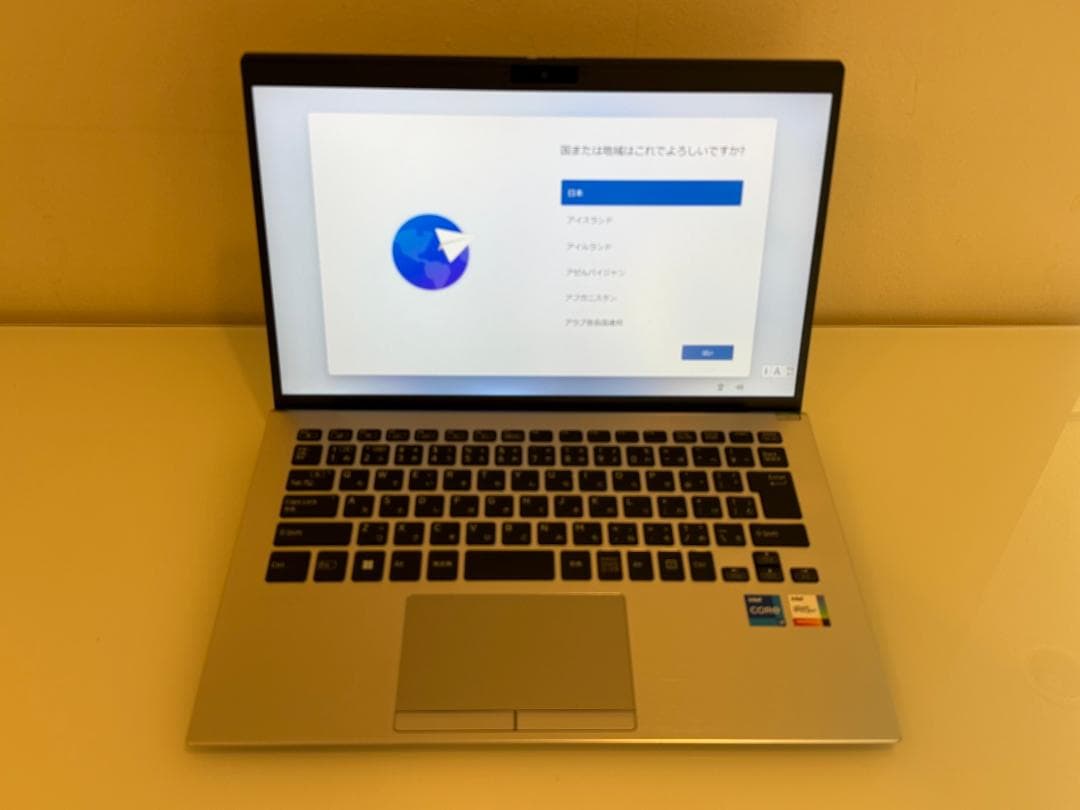 VAIO Pro PK VJPK22 WIndows11 ブライトシルバー