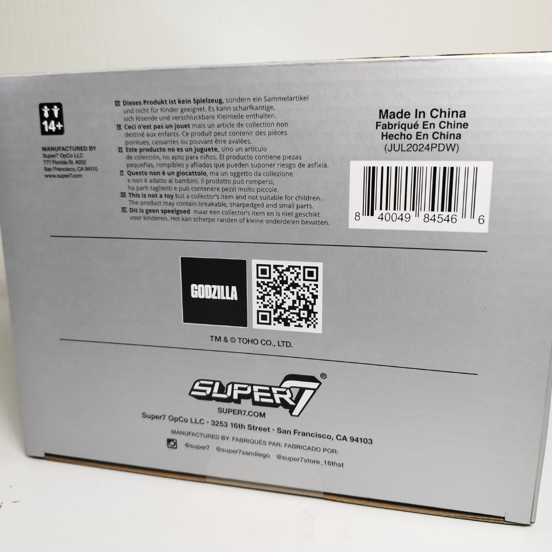 スーパー7 メカゴジラ クリア 東宝 ビンテージ Mecha Godz II6B