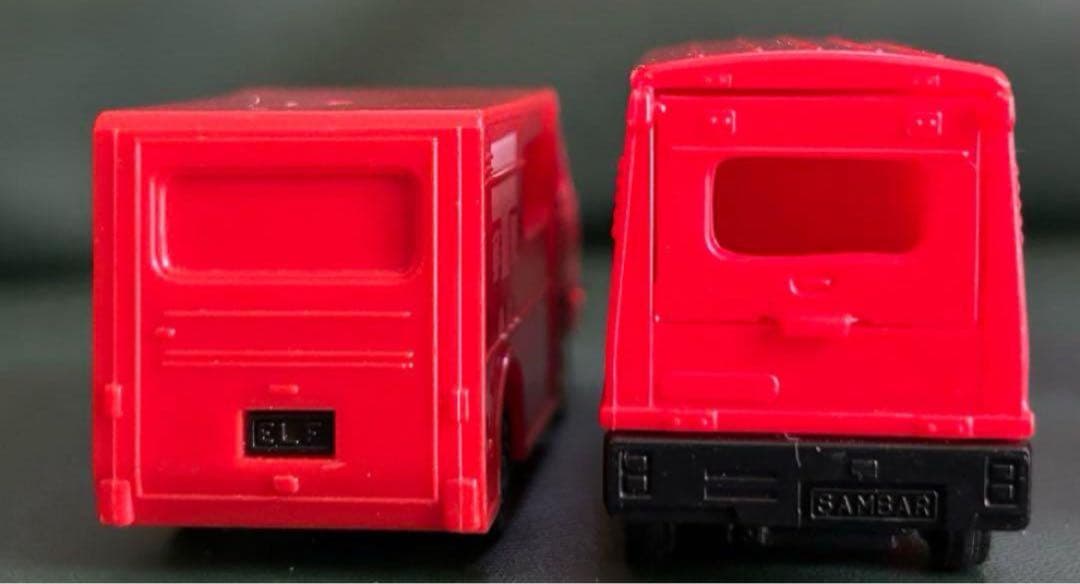 トミカタウン 郵便局 トミカ4台セット