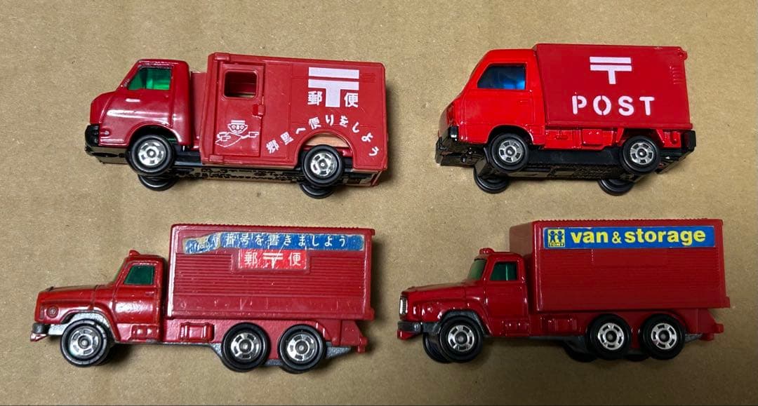 トミカタウン 郵便局 トミカ4台セット