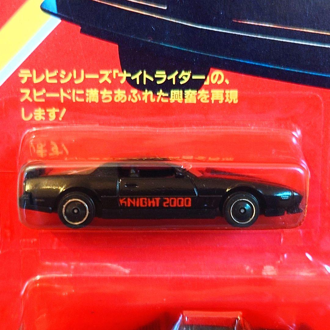 mac-sg【ケナー製】ナイト2000・ターボブースター・ナイトライダー