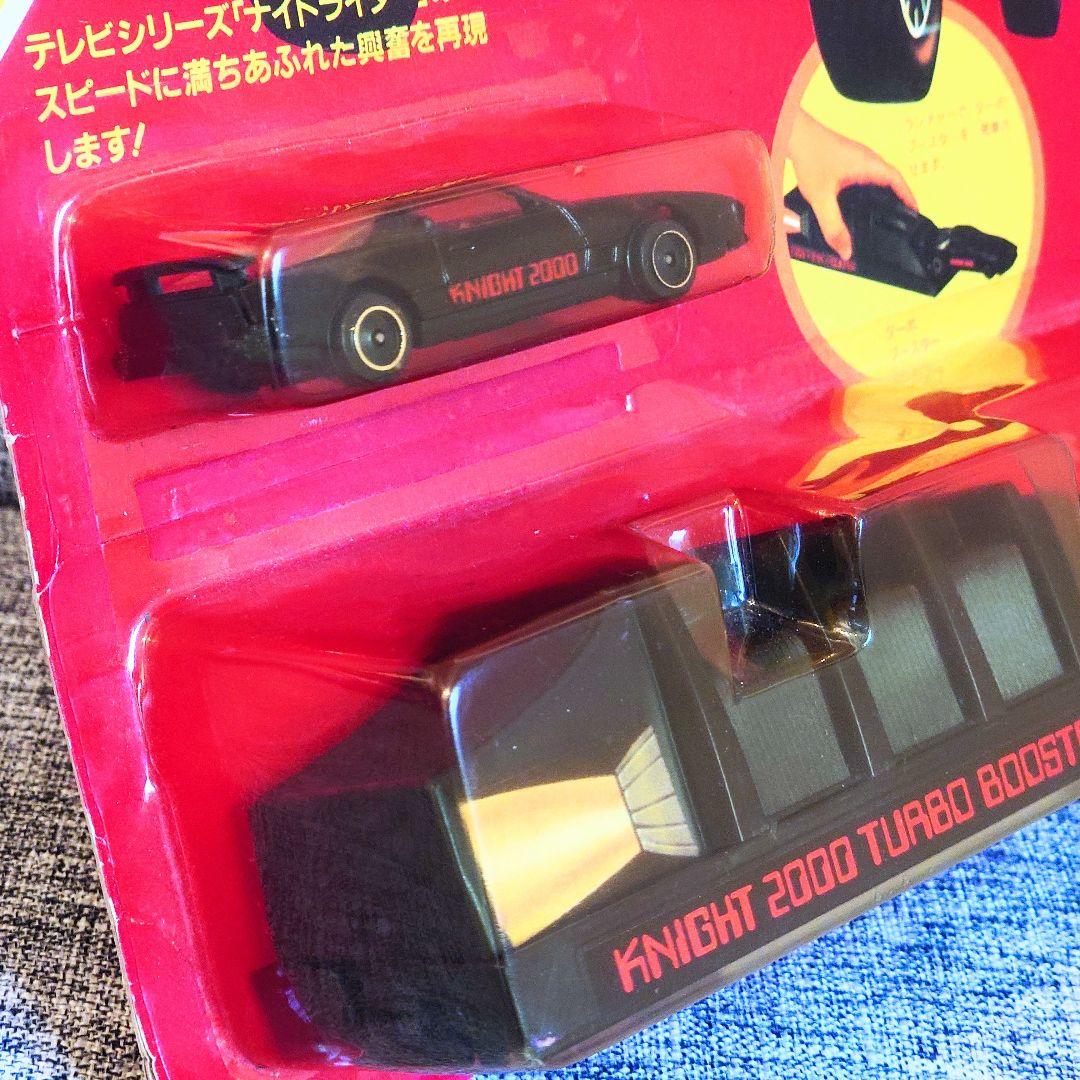 mac-sg【ケナー製】ナイト2000・ターボブースター・ナイトライダー