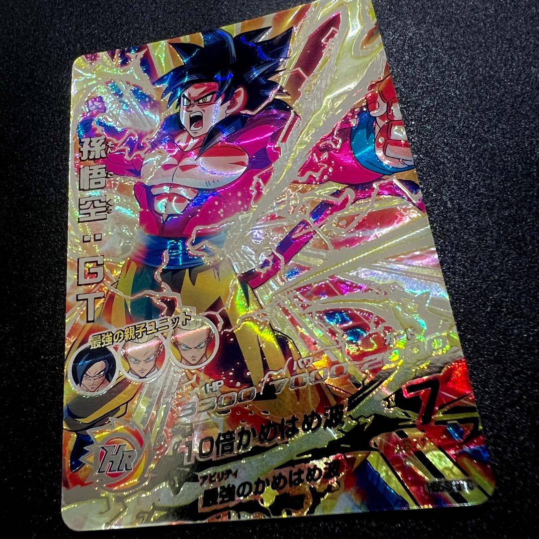 【新品未使用】ドラゴンボールヒーローズ　HG5-sec LC 孫悟空:GT