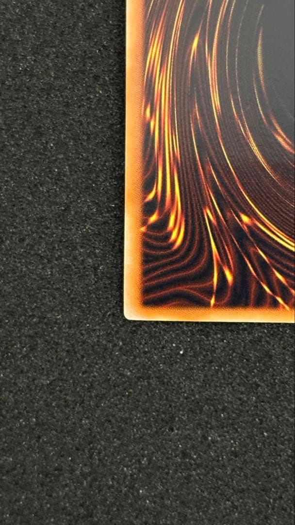 真紅眼の黒竜 レリーフ 遊戯王 301-056