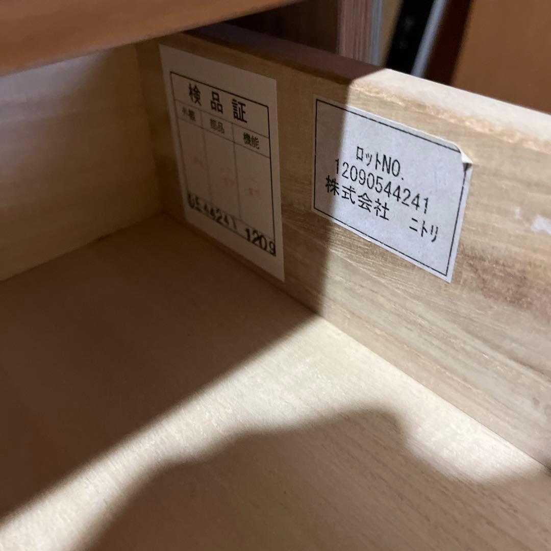 木製 5段チェスト ナチュラル