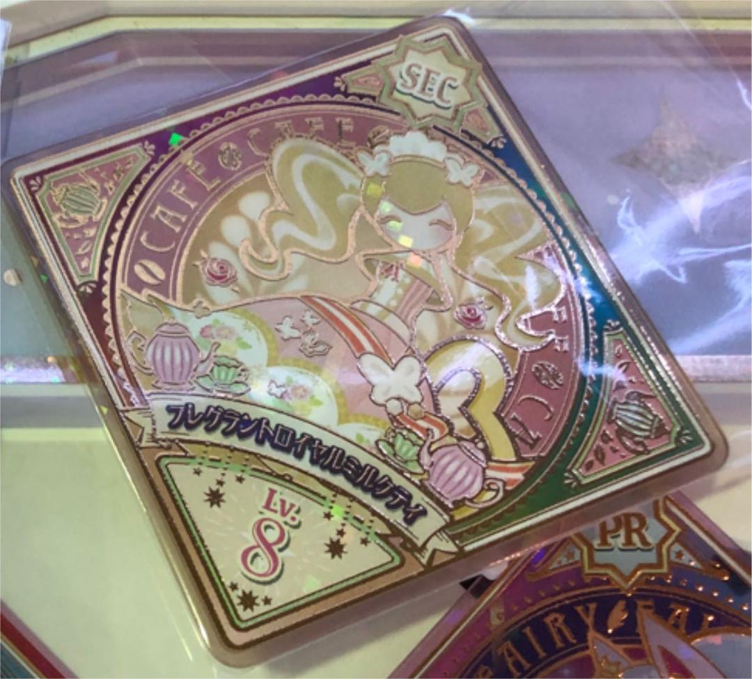 アイカツプラネット sec