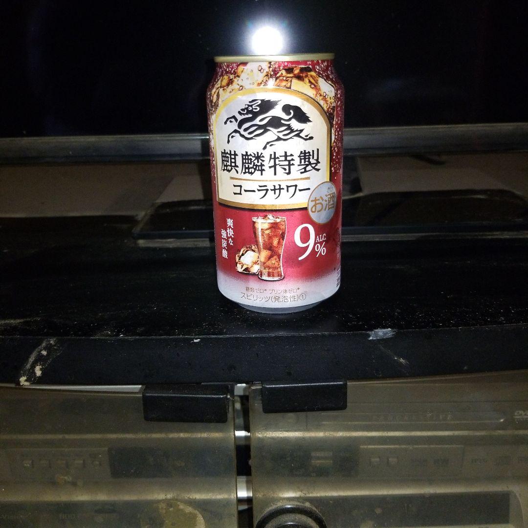 サントリー氷結無糖ドライ、KIRIN特製コーラ９％ミニチキンラーメンおやつに小腹