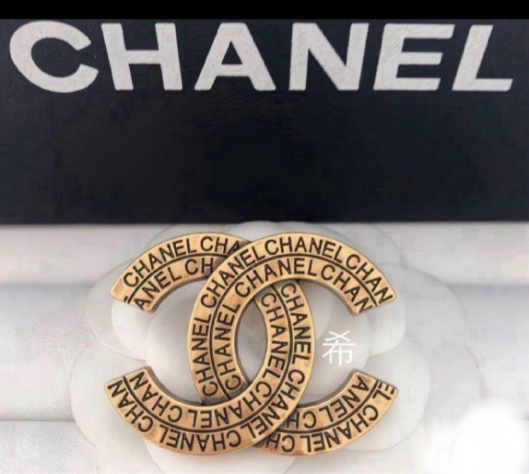 海外で買い集めたブローチ CCロゴゴールド ブローチ 新品未使用6点セット