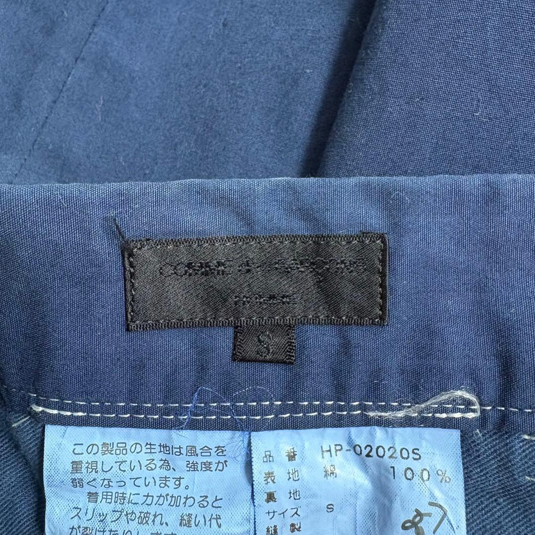 COMME des GARÇONS HOMME〈テーパードパンツ AD1999〉