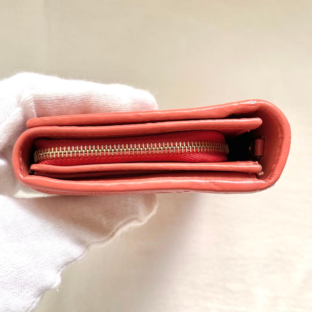 GUCCI グッチ フラップ 長財布　シマレザー　2つ折り財布　1221-③