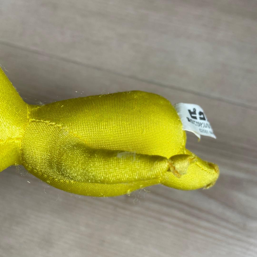 ピクミン 集めてかわいいぬいぐるみ 2001年　日本オート玩具　平成レトロ　希少