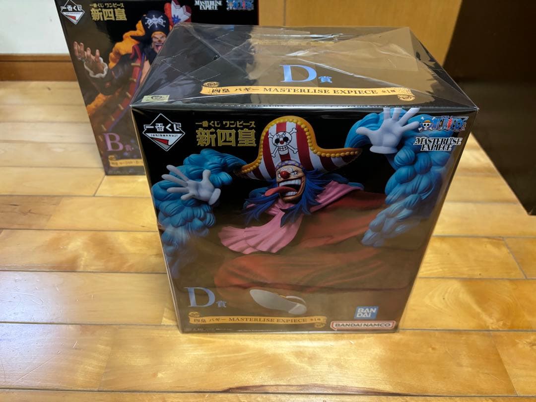 ワンピース一番くじ　新四皇フィギュアセット絶対的正義セット