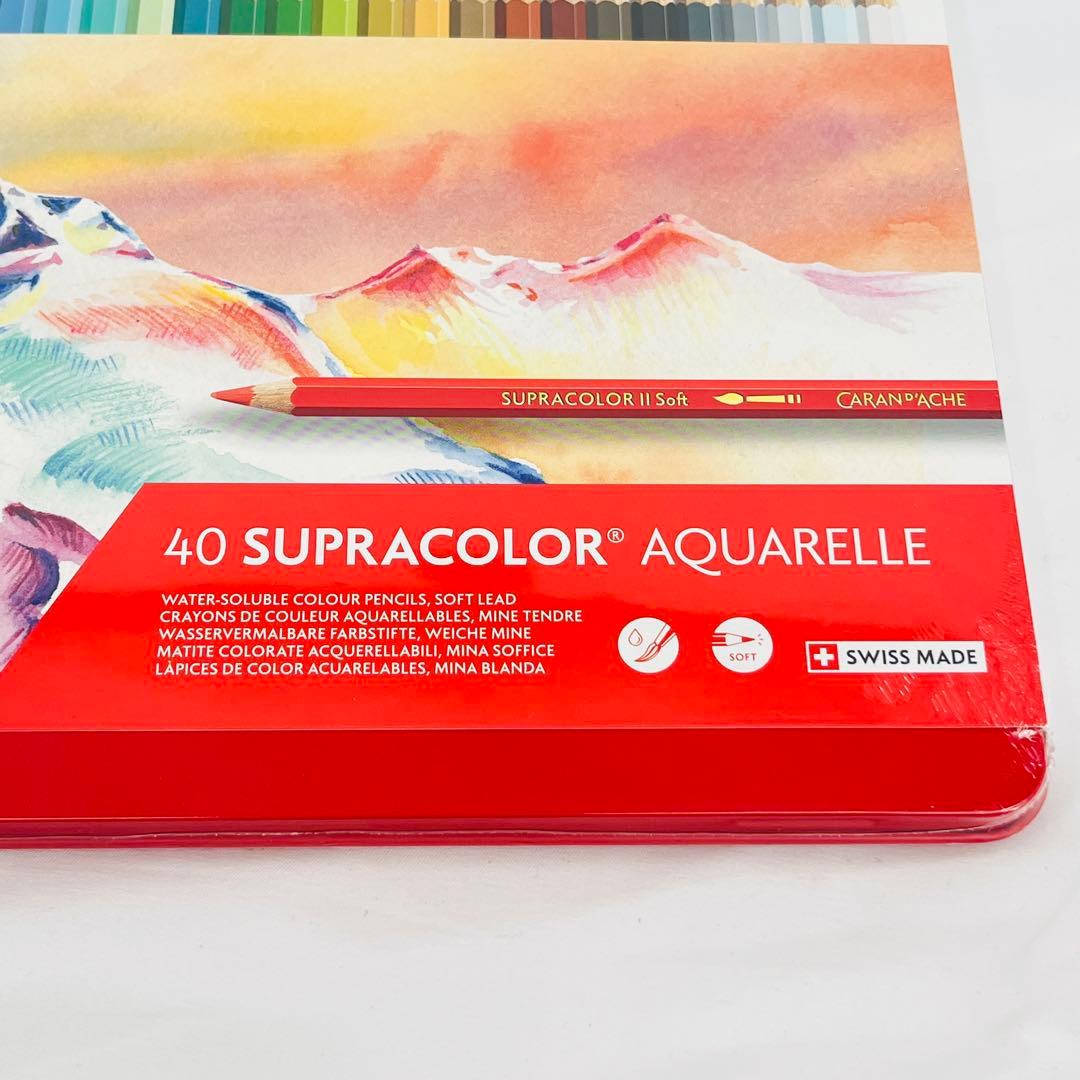 新品未開封 CARAN D'ACHE カランダッシュ スプラカラーソフト 40色