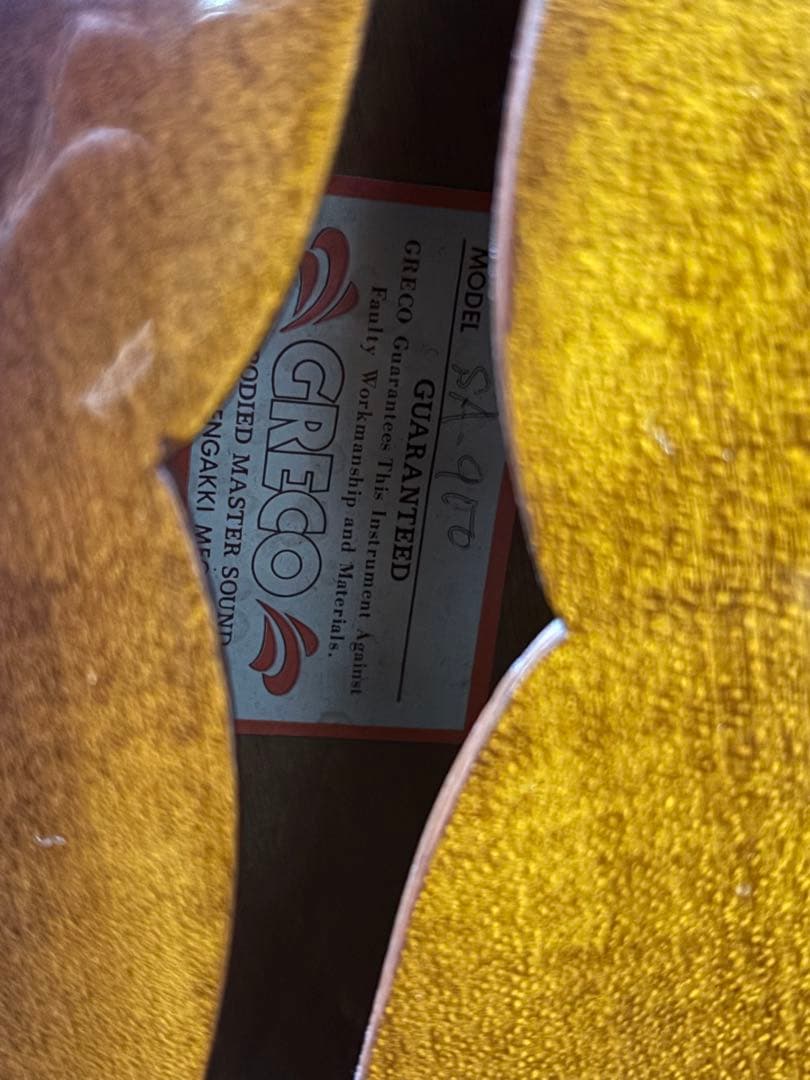 Greco SA-900 グレコ シリアルG79 ※難あり