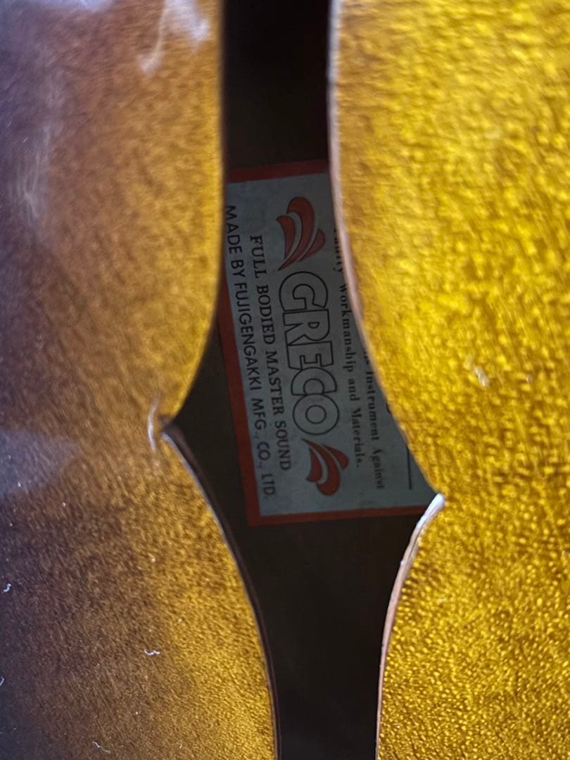 Greco SA-900 グレコ シリアルG79 ※難あり