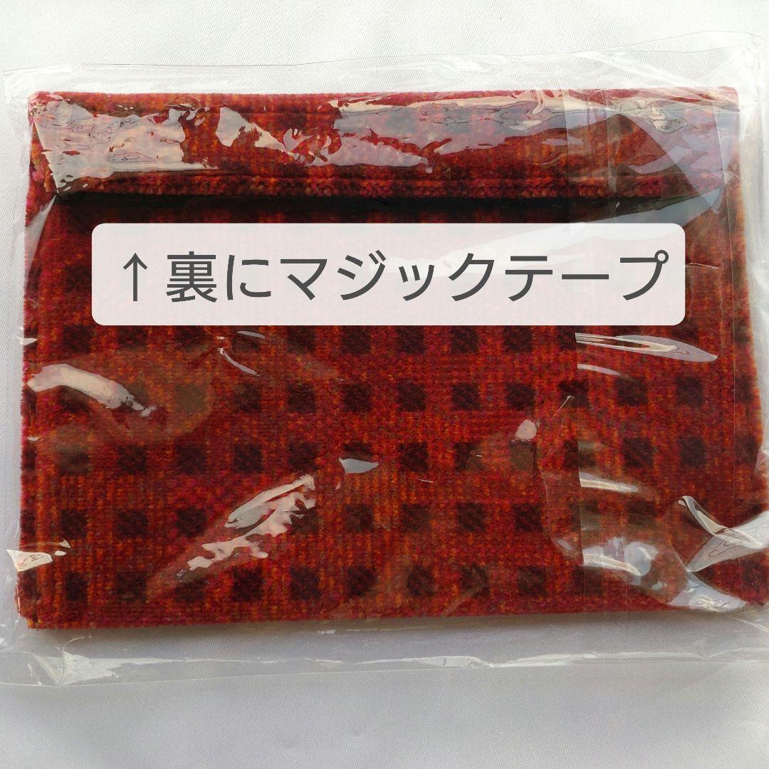 【非売品】山形新幹線 E3系 つばさ　シートモケット　ポーチ　小物入れ