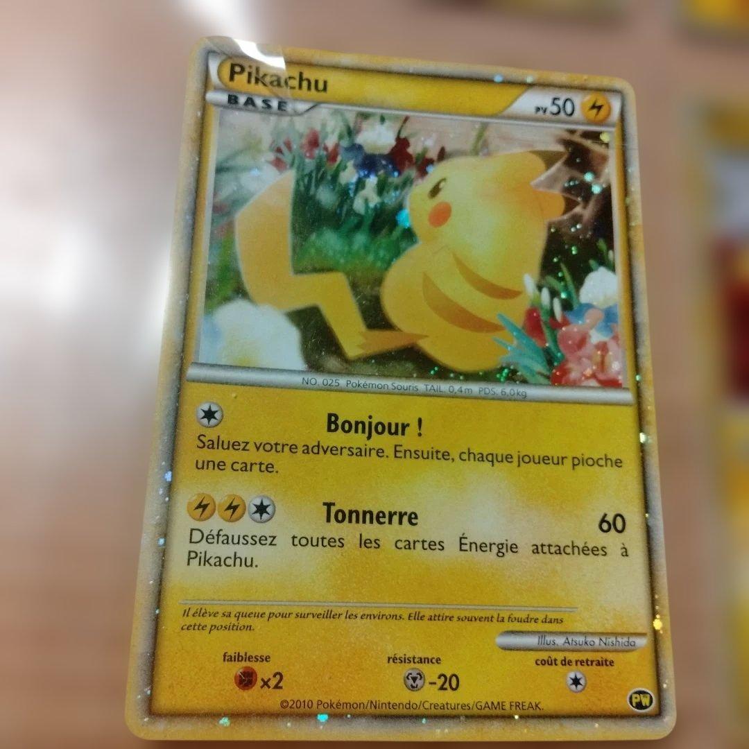 ポケモンカードゲーム　ピカチュウ・ワールド