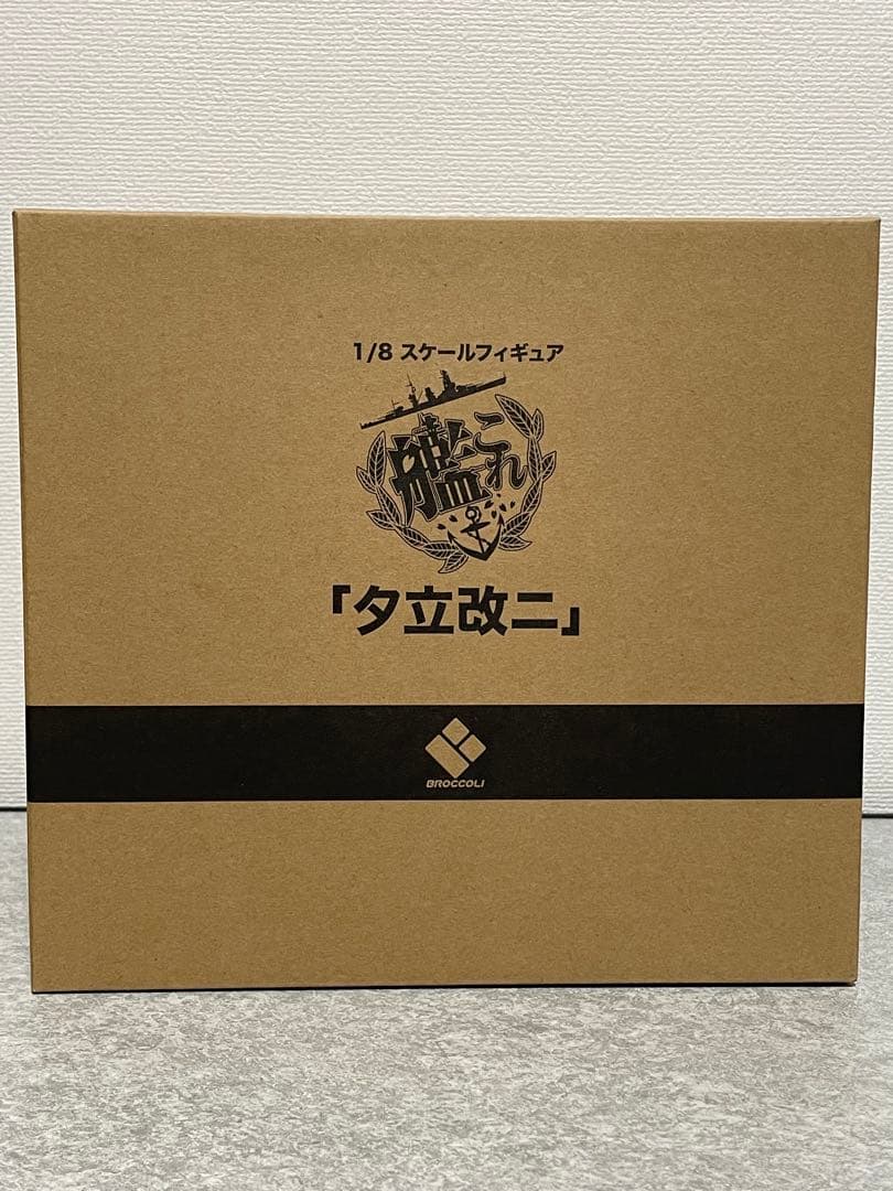 【未開封】 艦これ 夕立改二 1/8スケールフィギュア ブロッコリー