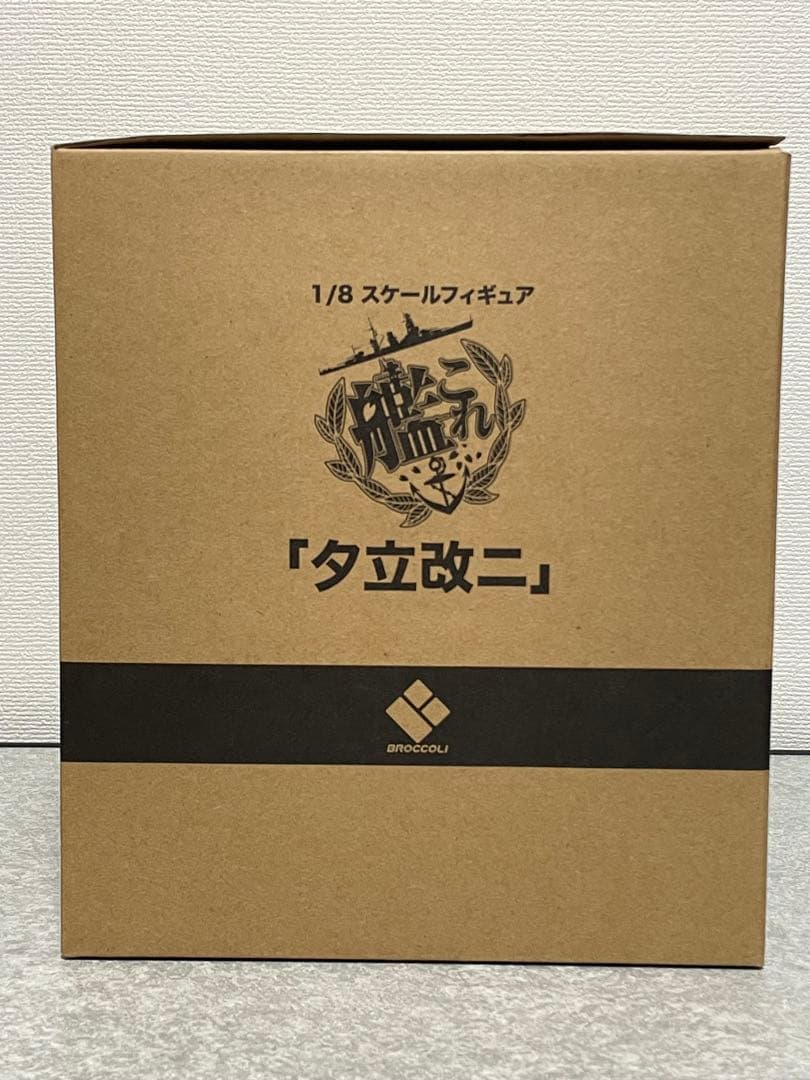【未開封】 艦これ 夕立改二 1/8スケールフィギュア ブロッコリー