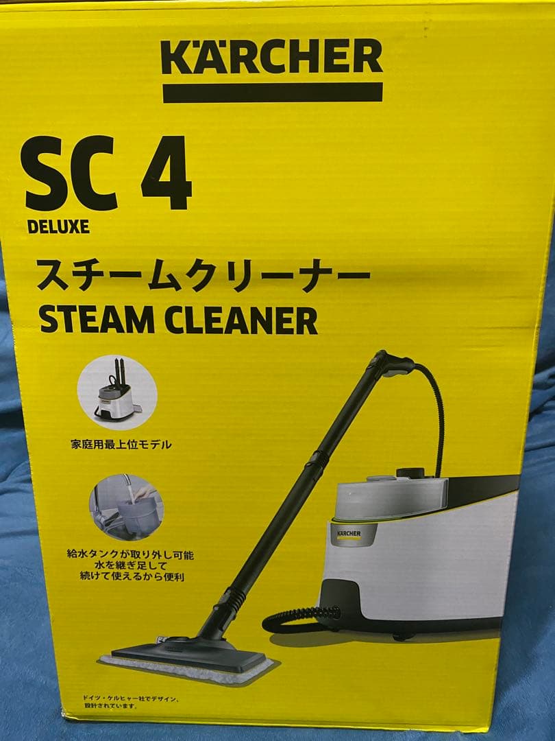 ケルヒャースティームクリーナーSC4 デラックス　新品未使用品