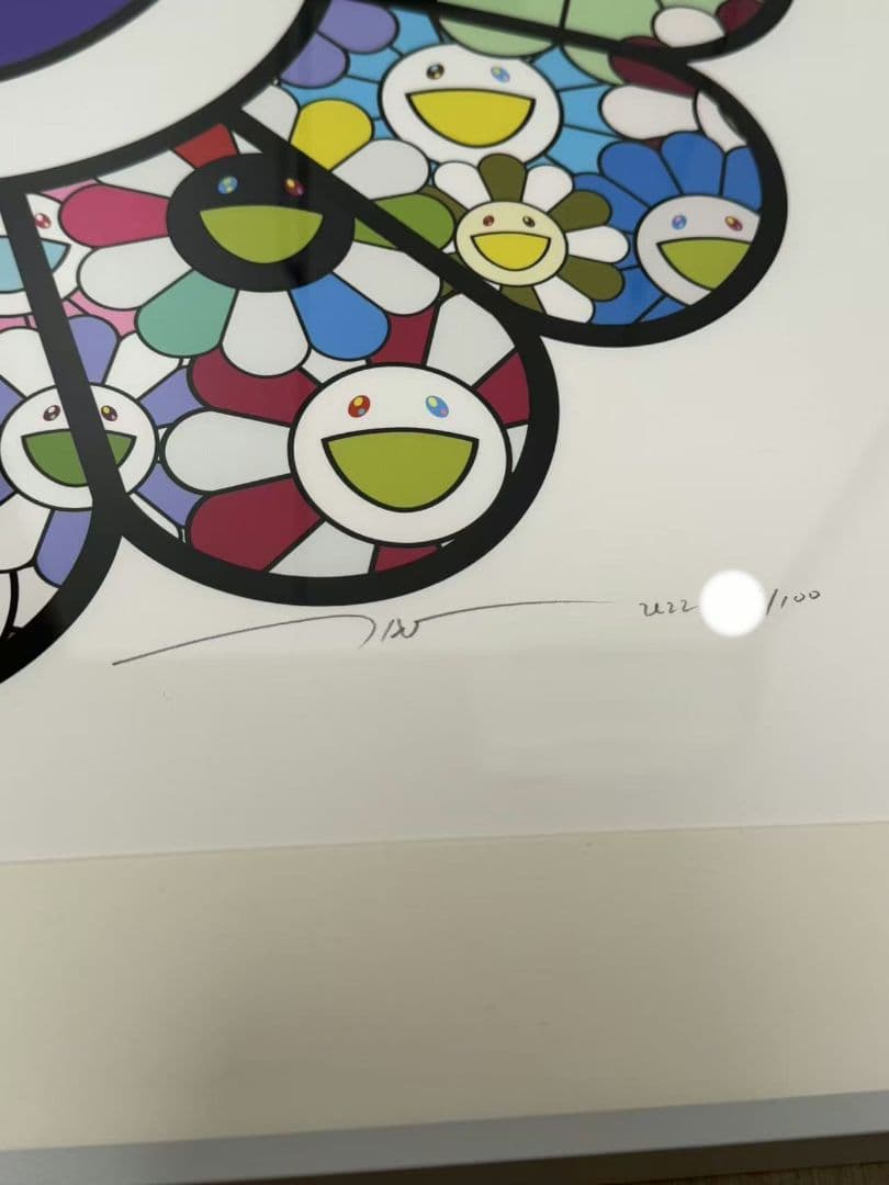 村上隆 版画 「Yonaguni」ED100 直筆サイン入り