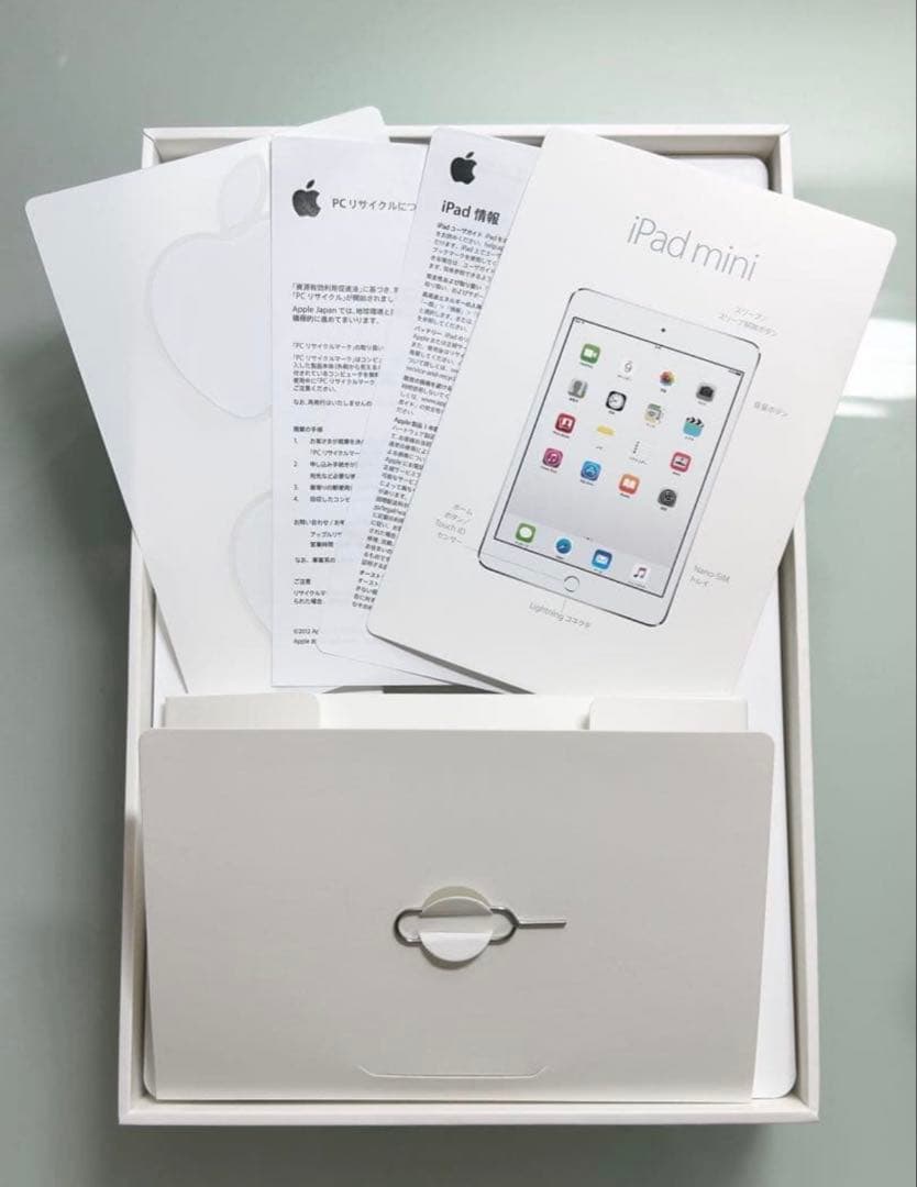 iPad mini4 16GB Wi-Fiモデル ゴールド SIMフリー