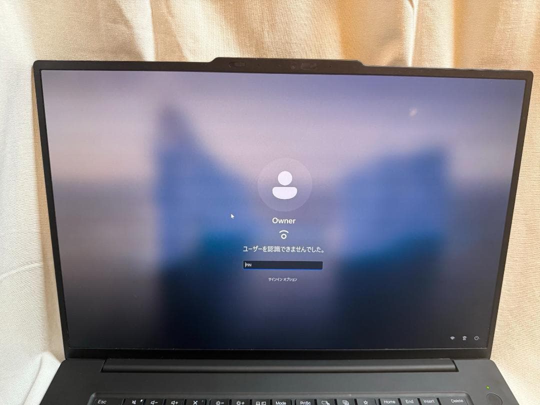 定価76万 ThinkPad P1 Gen8 Ultra9 64GB 有機EL