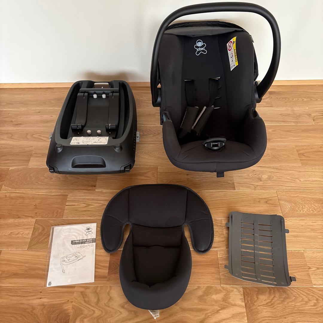 サイベックス　ベビーシート