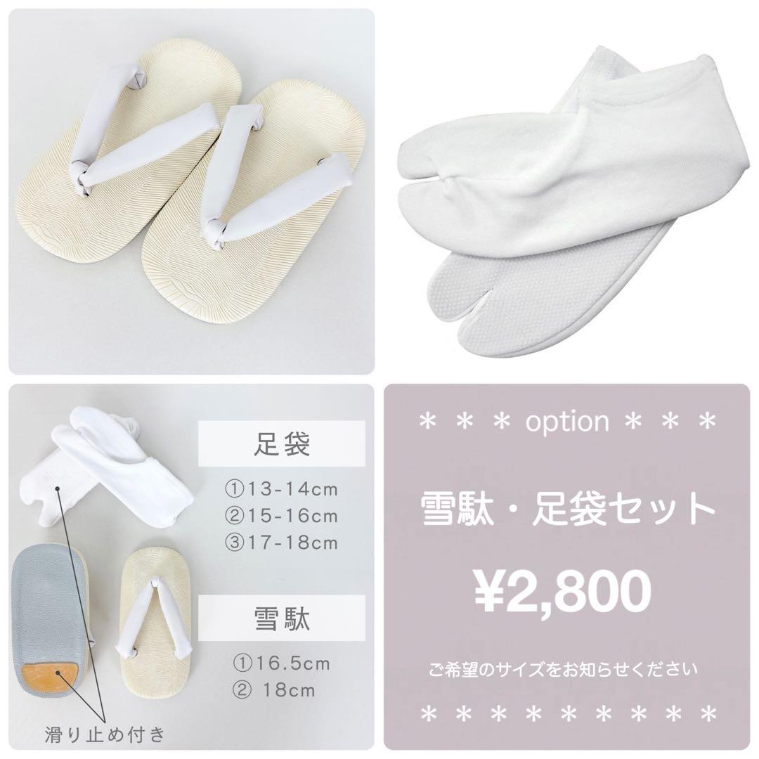 alice_★［いちご泥棒］羽織袴3点セット ハンドメイドꕤ七五三 5歳