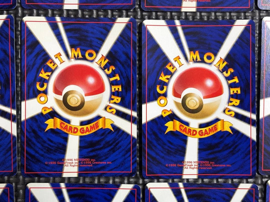 ☆ポケモンカード☆旧裏　キラカード　まとめ