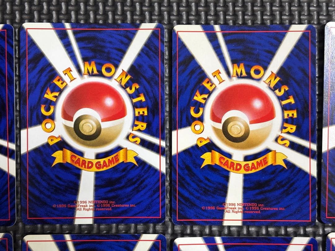 ☆ポケモンカード☆旧裏　キラカード　まとめ