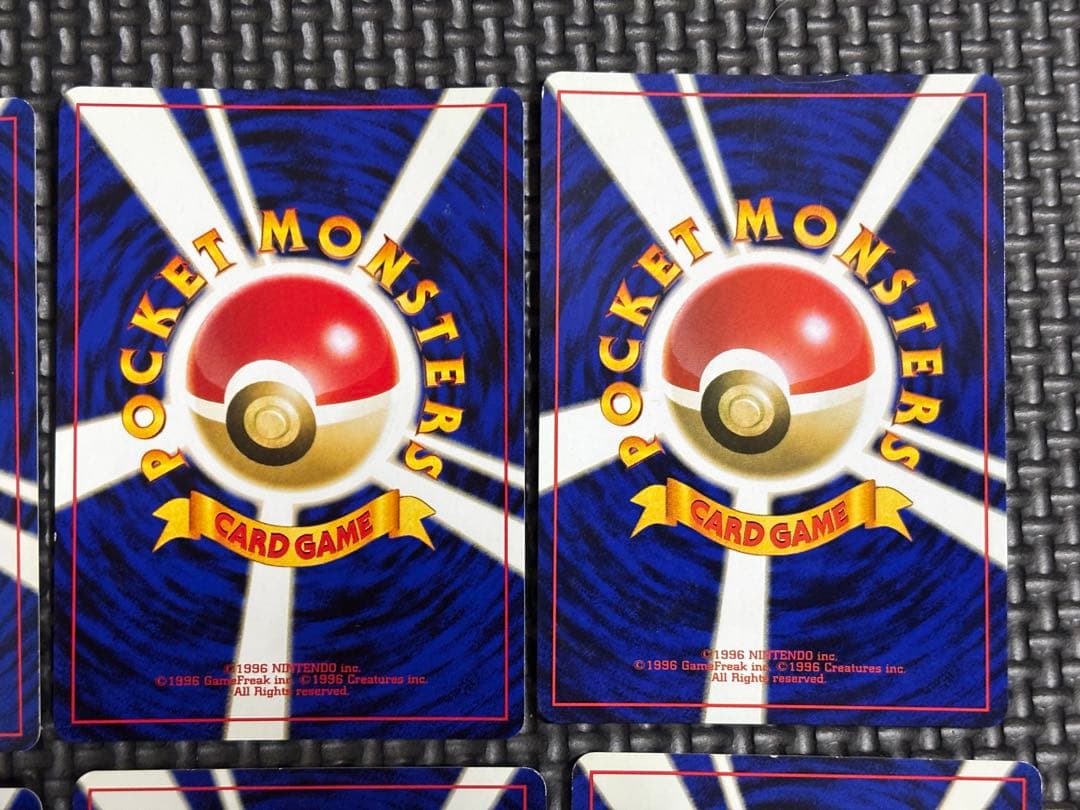 ☆ポケモンカード☆旧裏　キラカード　まとめ