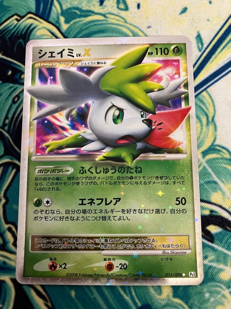 ポケモンカード　まとめ売り②