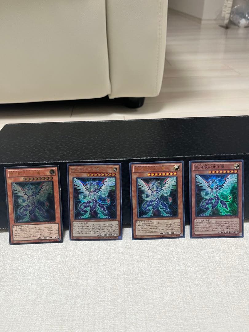 ギャラクシー、フォトン、タキオン デッキパーツ スリーブセット