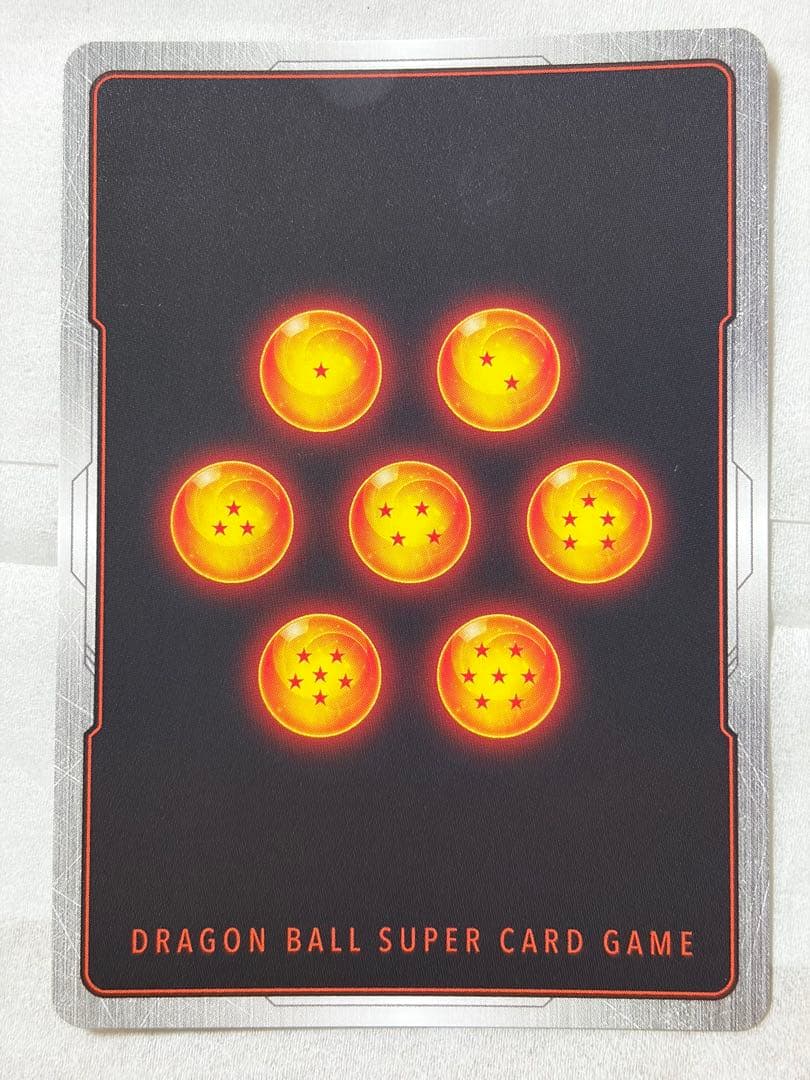 ドラゴンボールカード　フュージョンワールド　怒りの咆哮　ＳＣＲ　孫悟空　GT