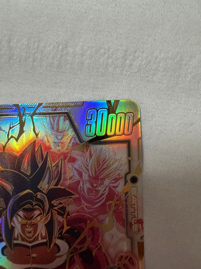 ドラゴンボールカード　フュージョンワールド　怒りの咆哮　ＳＣＲ　孫悟空　GT