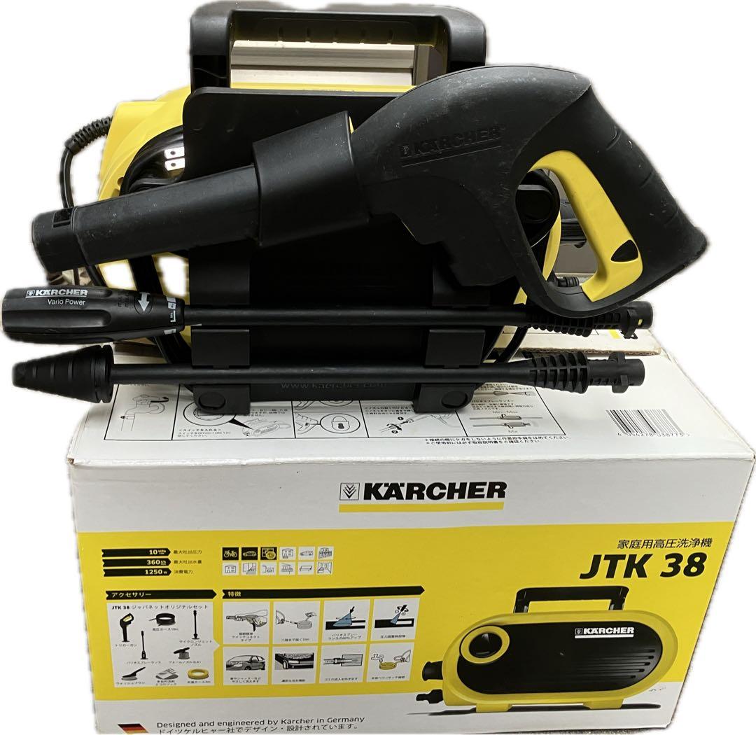 ケルヒャー 家庭用高圧洗浄機 JTK38　KARCHER