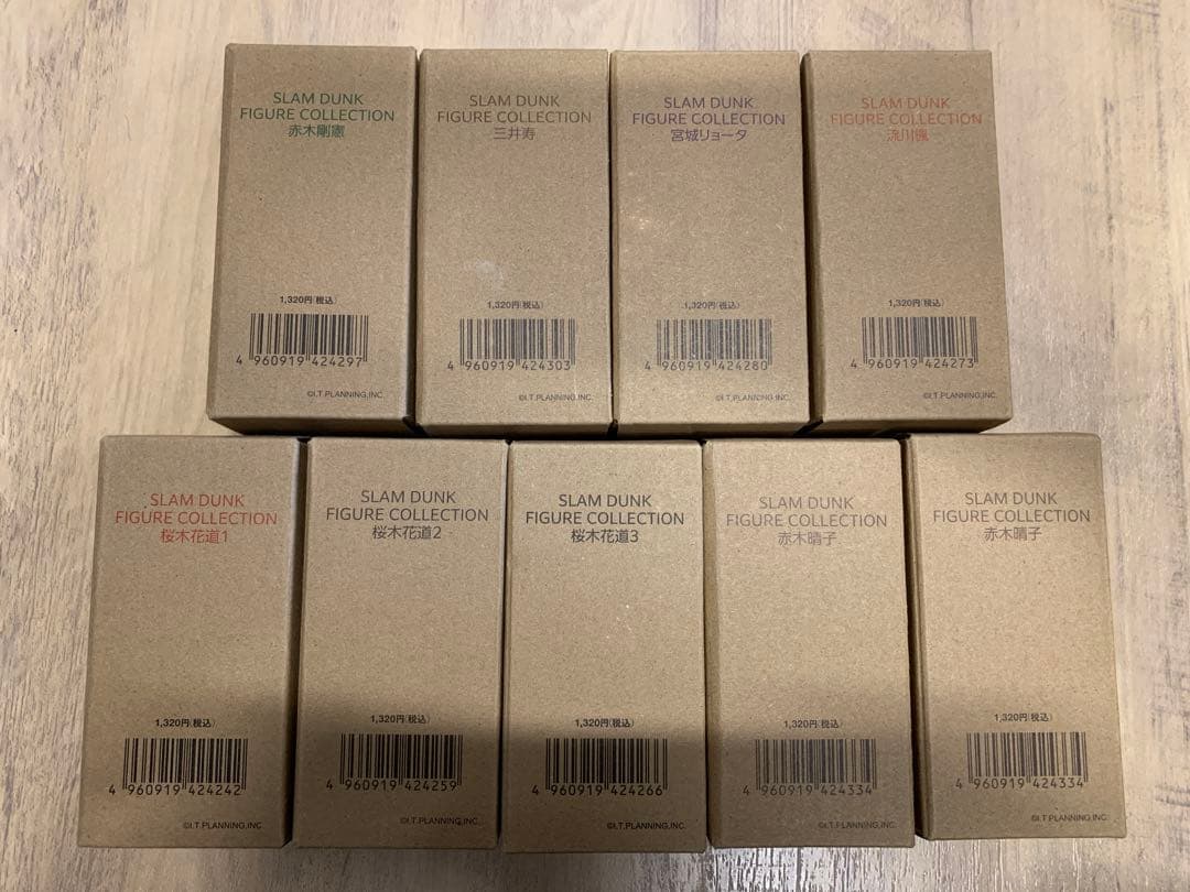 スラムダンク　フィギュアコレクション　セット