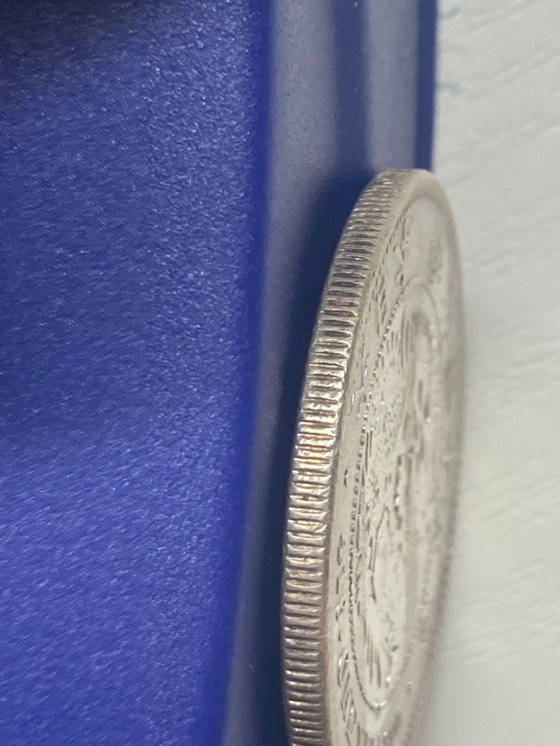 古銭　一圓銀貨　明治45年　明治四十五年　銀貨