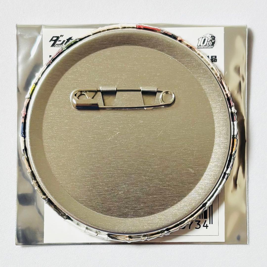 ダンガンロンパ トレーディング 缶バッジ 幸運対決 罪木蜜柑