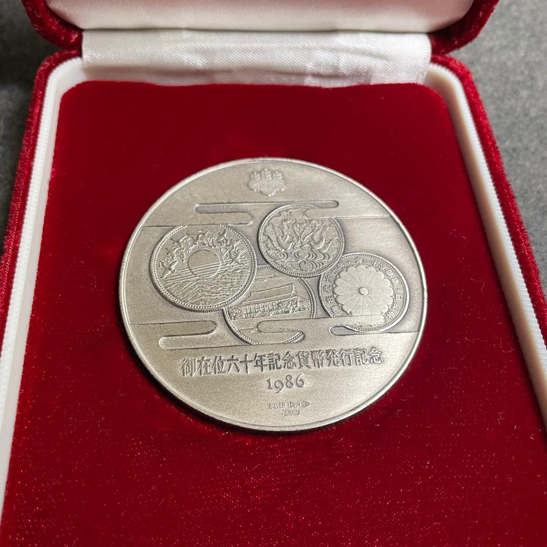 天皇陛下御在位六十年 記念貨幣発行記念メダル 約120g