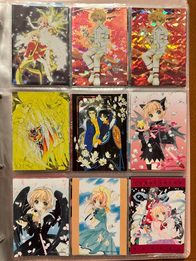 カードキャプターさくら 原作イラストトレカ 87枚＋公式バインダーとイラスト集