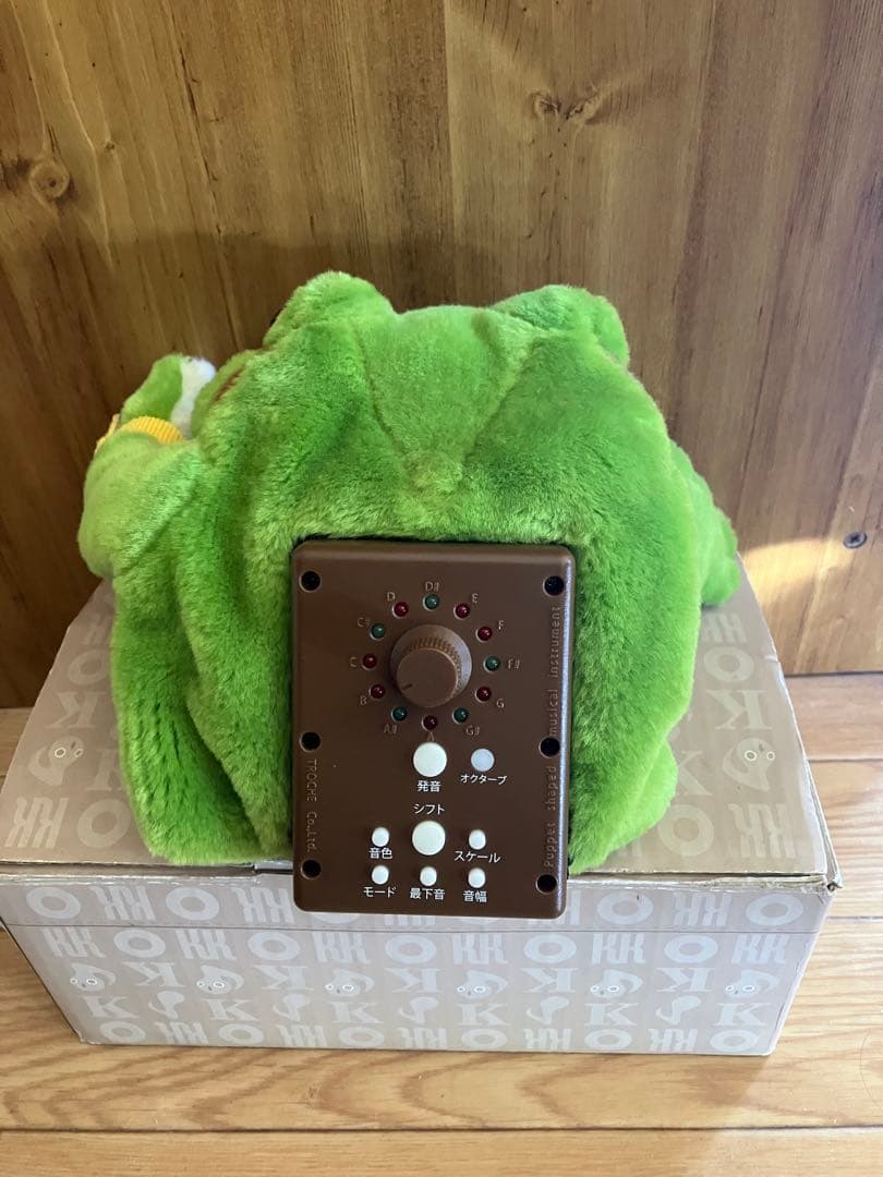 【激レア】コケロミン