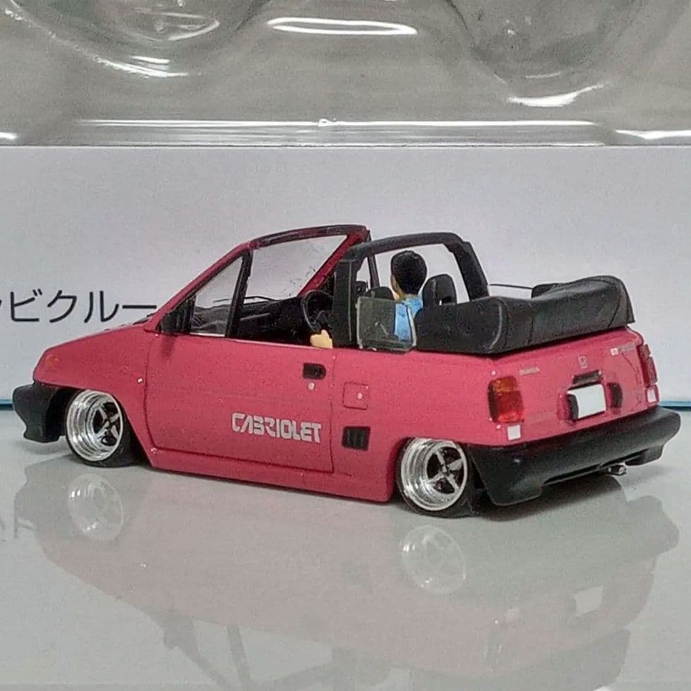 ジオコレ シティカブリオレ 改　エクイップ01