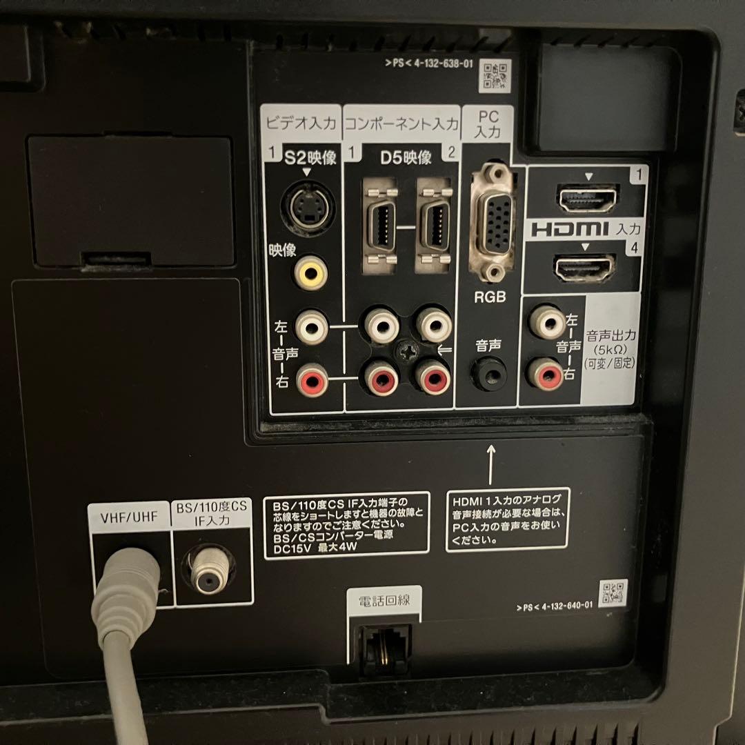 SONY KDL-40F5 40インチテレビ