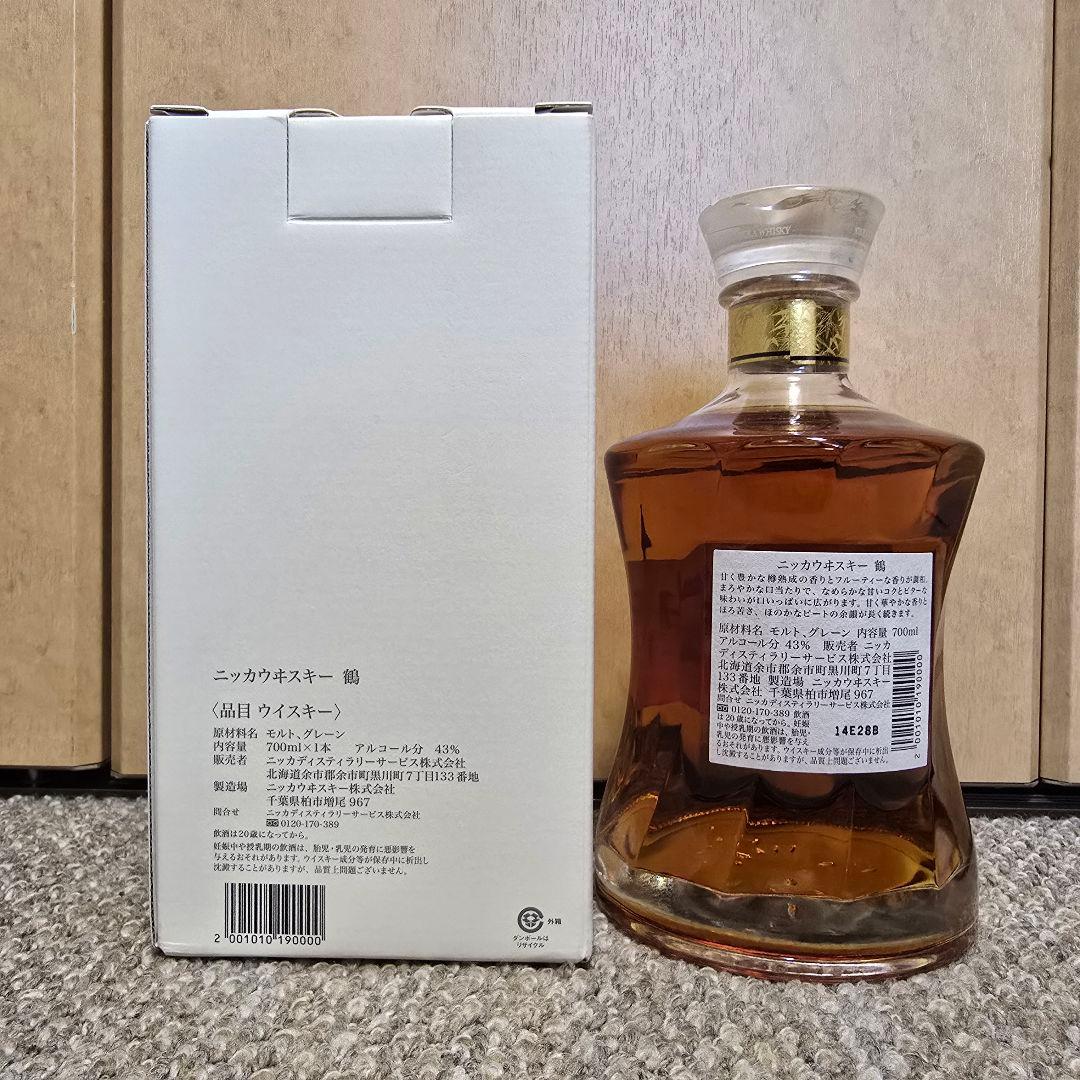 ★未開栓 余市蒸溜所 限定 鶴 ニッカウヰスキー★