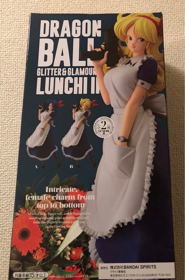希少 未開封 グリッター グラマラス ドラゴンボール ランチ フィギュア 鳥山明